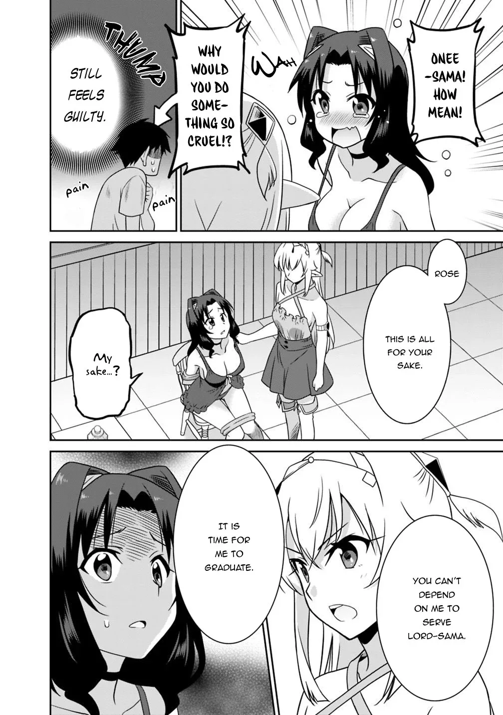 Humans are the Strongest Race ~Starting a Slow Life with an Elf Wife in a Different World~ Chapter 26 page 7