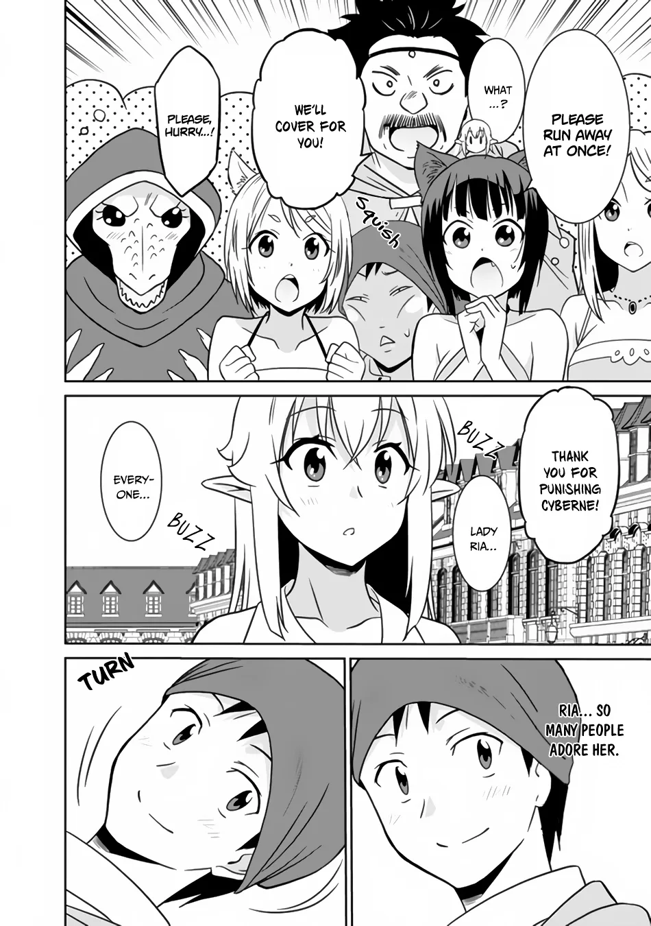 Humans are the Strongest Race ~Starting a Slow Life with an Elf Wife in a Different World~ Chapter 22 page 15