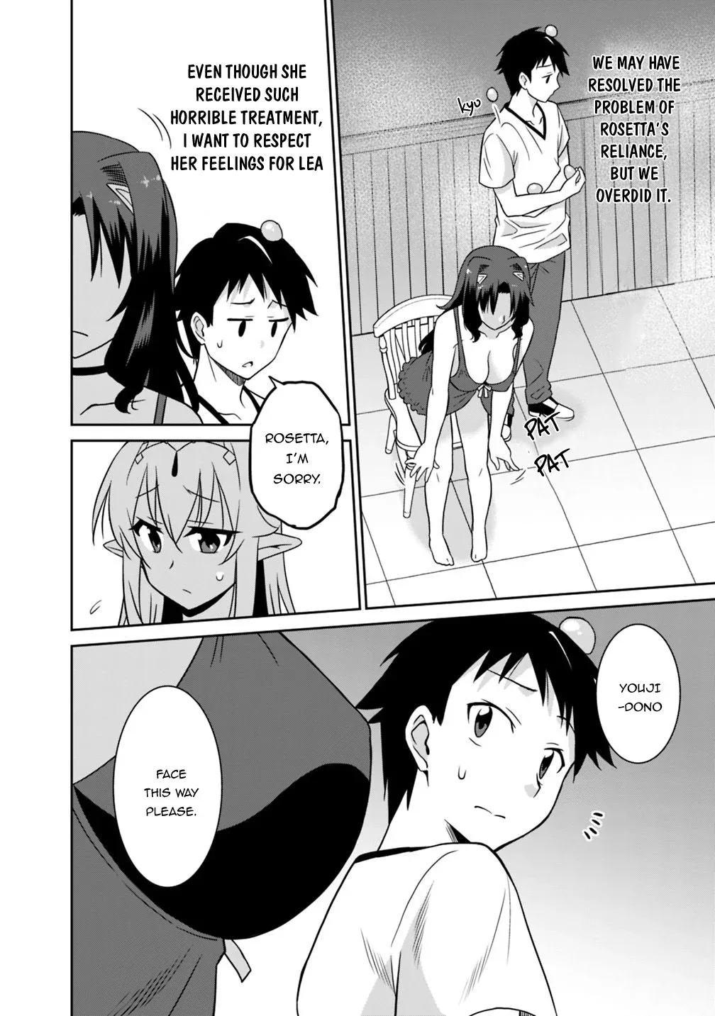Humans are the Strongest Race ~Starting a Slow Life with an Elf Wife in a Different World~ Chapter 26 page 11