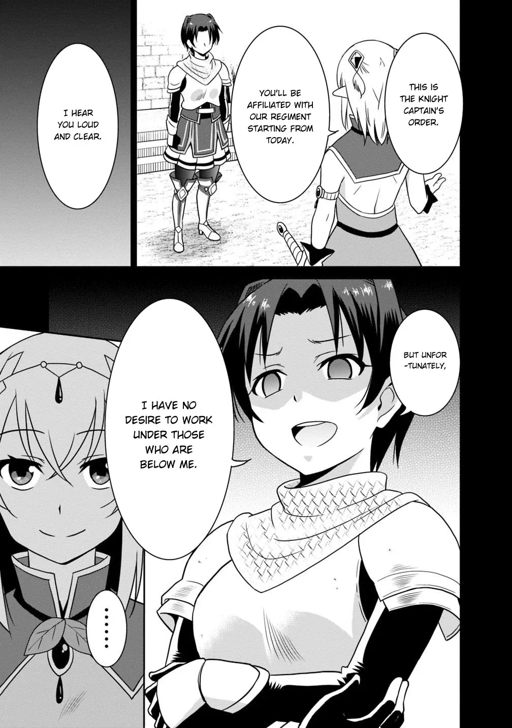 Humans are the Strongest Race ~Starting a Slow Life with an Elf Wife in a Different World~ Chapter 27 page 14