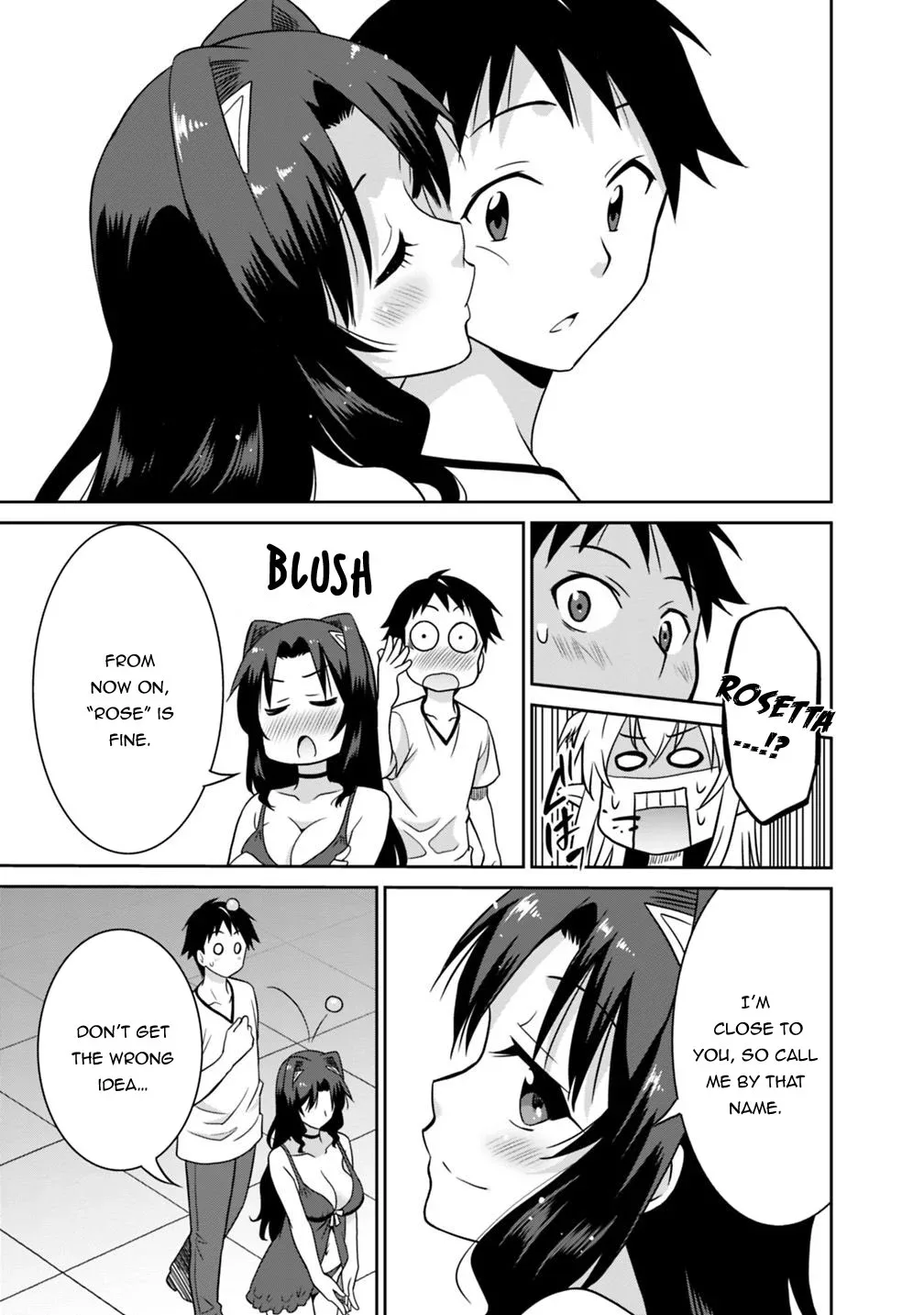 Humans are the Strongest Race ~Starting a Slow Life with an Elf Wife in a Different World~ Chapter 26 page 12