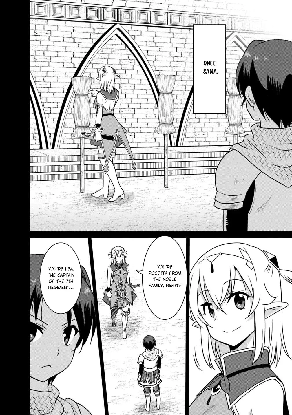 Humans are the Strongest Race ~Starting a Slow Life with an Elf Wife in a Different World~ Chapter 27 page 13