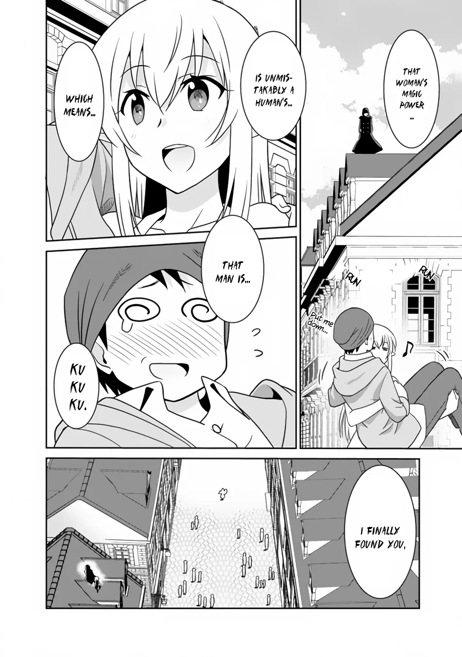 Humans are the Strongest Race ~Starting a Slow Life with an Elf Wife in a Different World~ Chapter 22 page 17