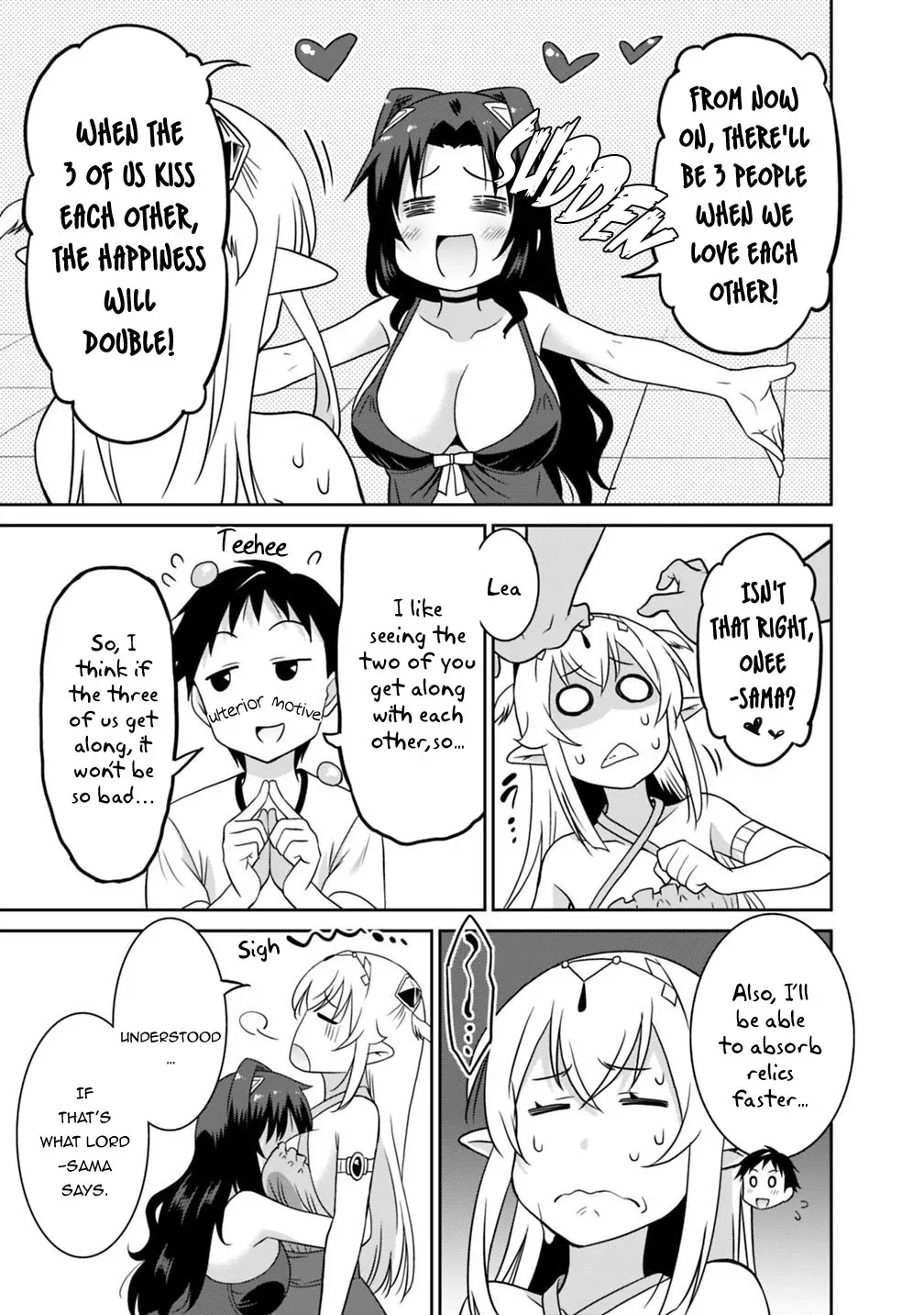 Humans are the Strongest Race ~Starting a Slow Life with an Elf Wife in a Different World~ Chapter 26 page 14