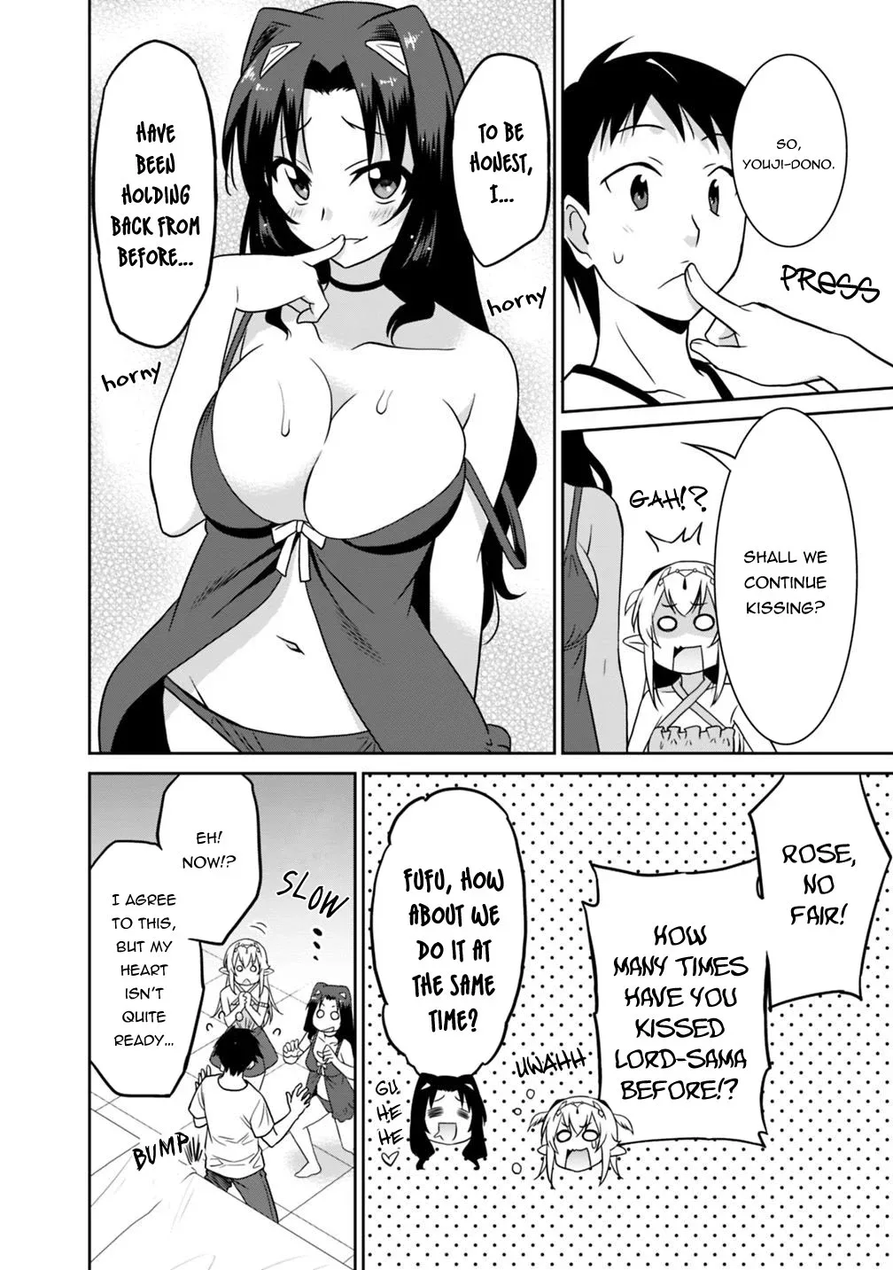 Humans are the Strongest Race ~Starting a Slow Life with an Elf Wife in a Different World~ Chapter 26 page 15