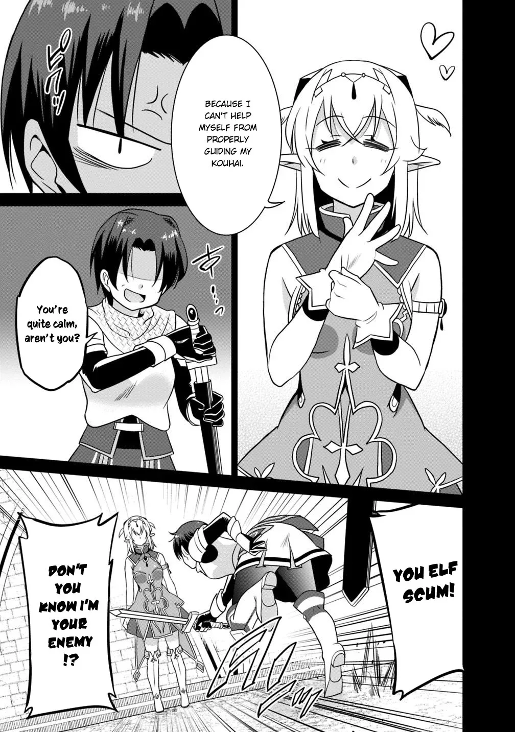 Humans are the Strongest Race ~Starting a Slow Life with an Elf Wife in a Different World~ Chapter 27 page 16