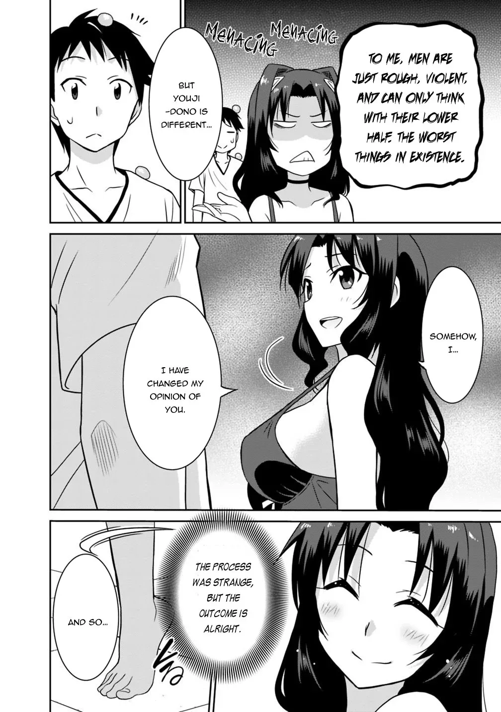 Humans are the Strongest Race ~Starting a Slow Life with an Elf Wife in a Different World~ Chapter 26 page 13