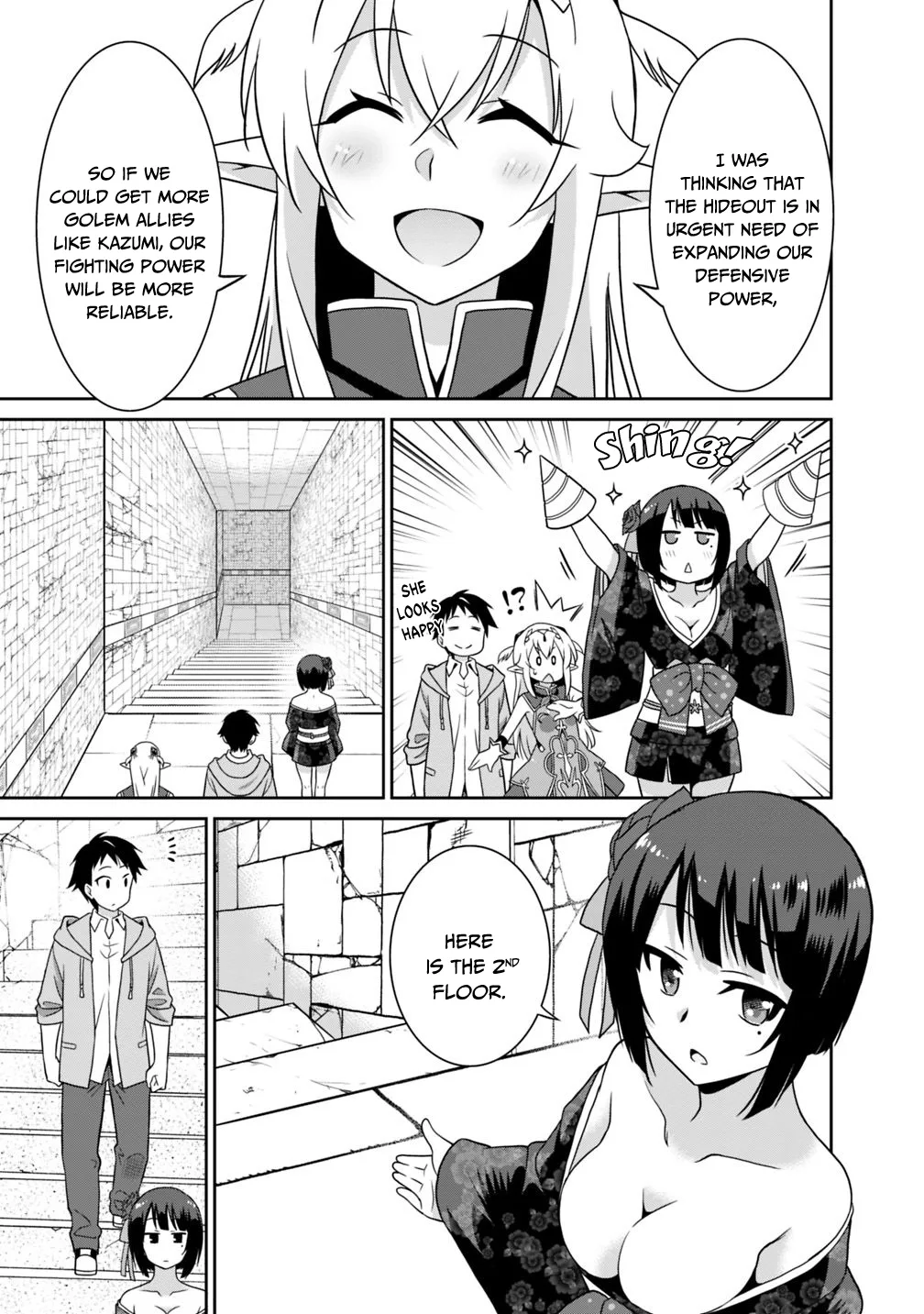 Humans are the Strongest Race ~Starting a Slow Life with an Elf Wife in a Different World~ Chapter 28 page 8