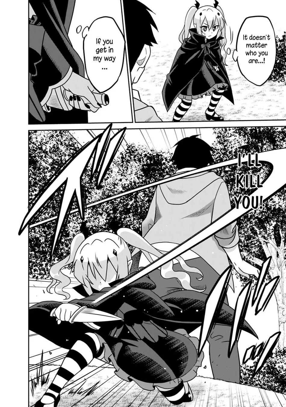 Humans are the Strongest Race ~Starting a Slow Life with an Elf Wife in a Different World~ Chapter 31 page 7