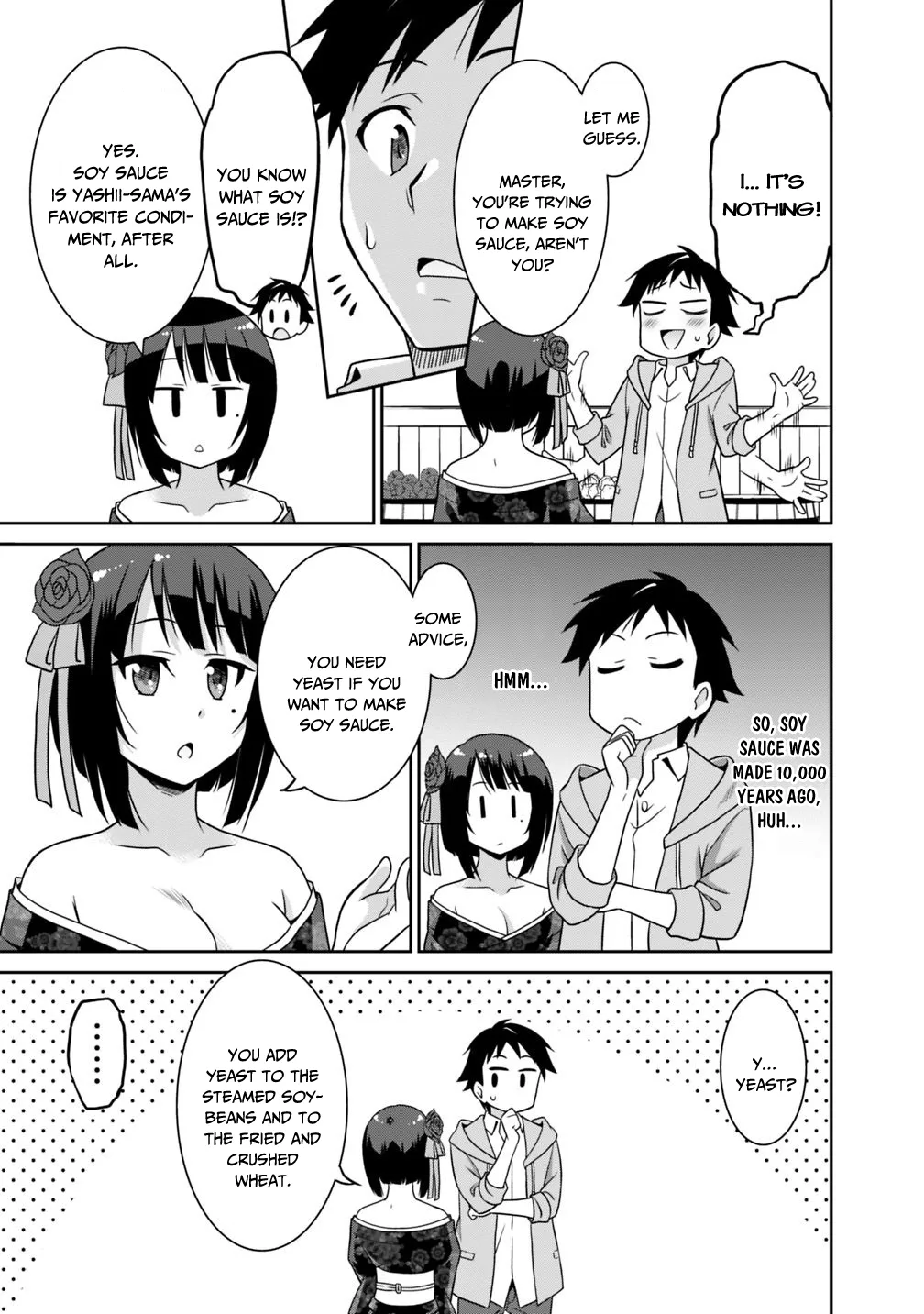 Humans are the Strongest Race ~Starting a Slow Life with an Elf Wife in a Different World~ Chapter 28 page 4