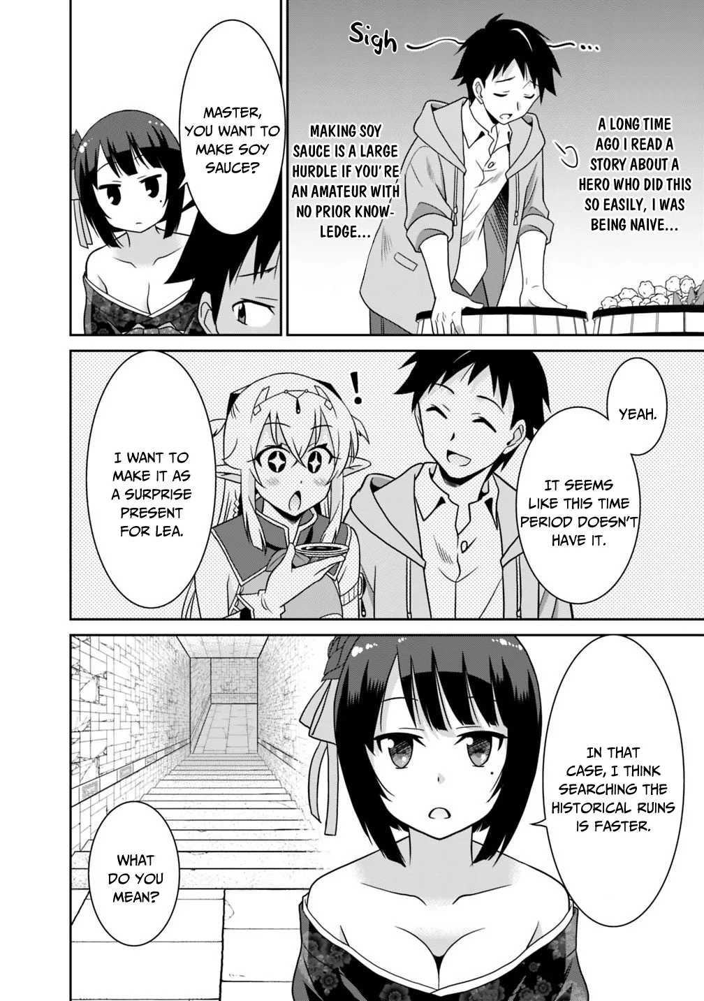 Humans are the Strongest Race ~Starting a Slow Life with an Elf Wife in a Different World~ Chapter 28 page 5