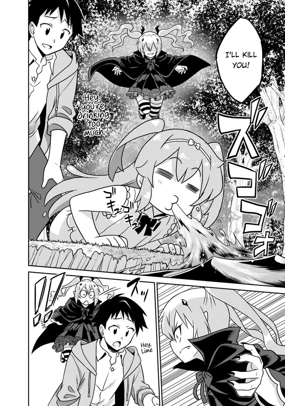 Humans are the Strongest Race ~Starting a Slow Life with an Elf Wife in a Different World~ Chapter 31 page 5