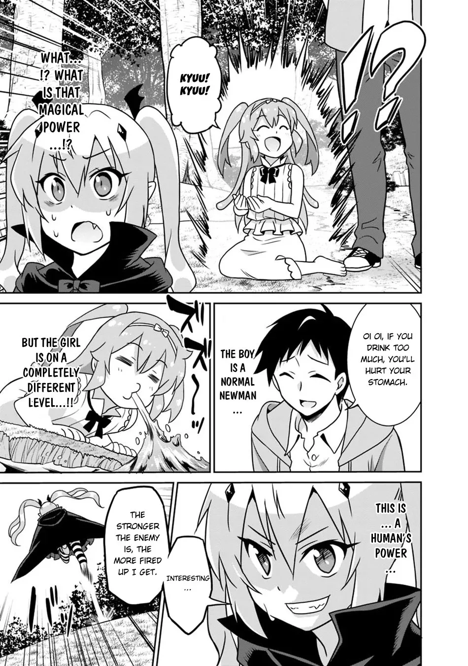 Humans are the Strongest Race ~Starting a Slow Life with an Elf Wife in a Different World~ Chapter 31 page 4