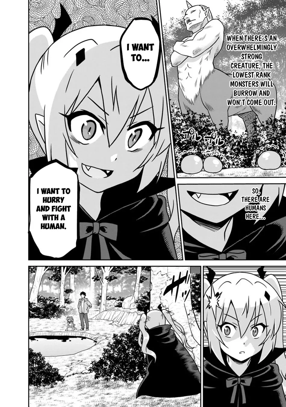 Humans are the Strongest Race ~Starting a Slow Life with an Elf Wife in a Different World~ Chapter 31 page 3