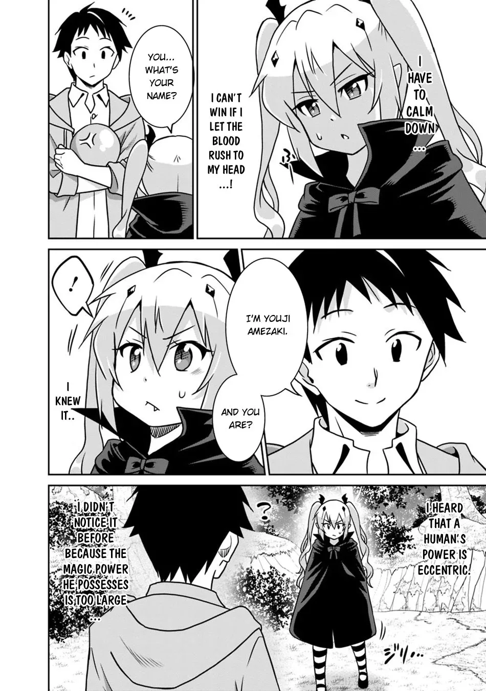 Humans are the Strongest Race ~Starting a Slow Life with an Elf Wife in a Different World~ Chapter 31 page 9