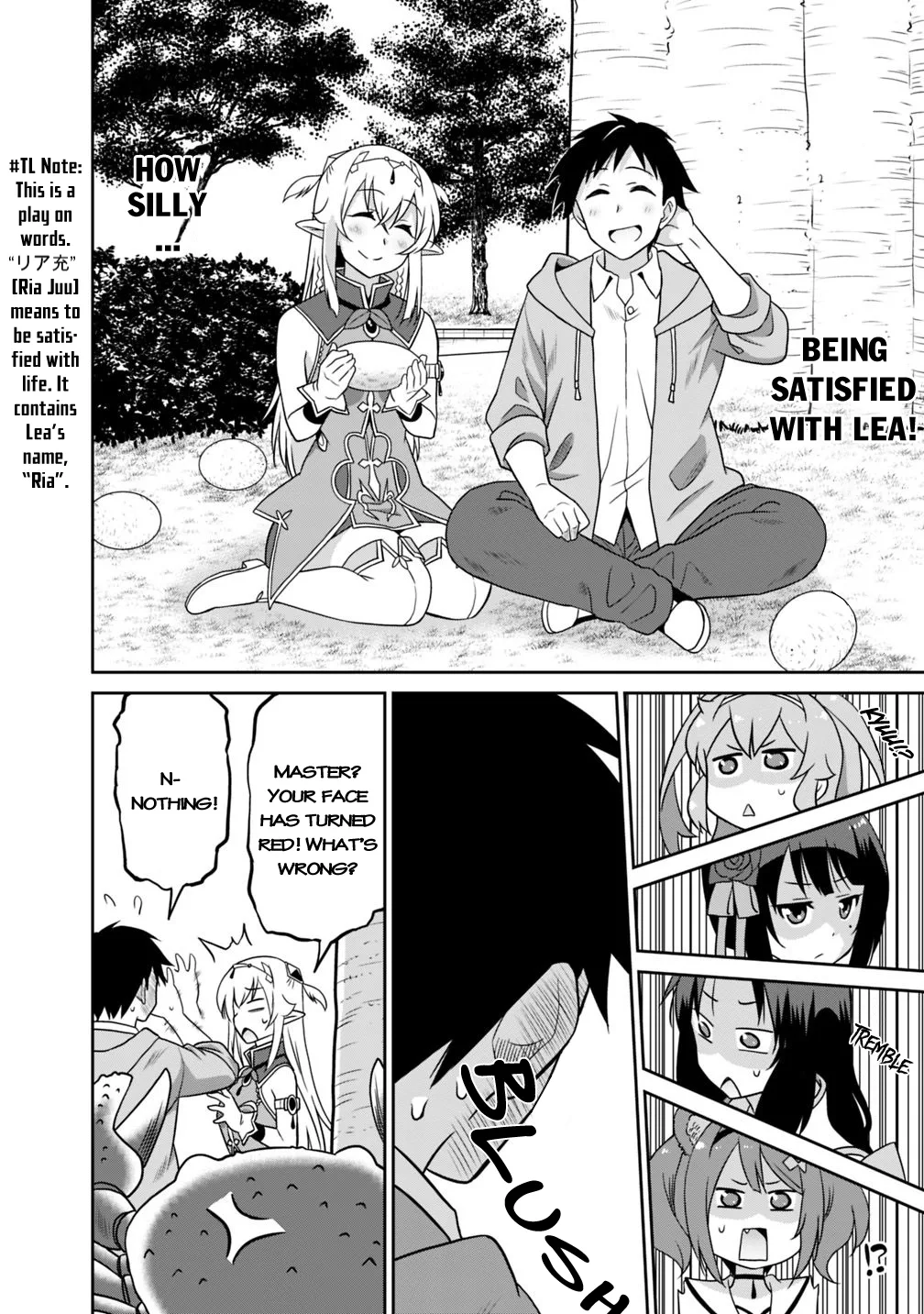 Humans are the Strongest Race ~Starting a Slow Life with an Elf Wife in a Different World~ Chapter 28 page 15