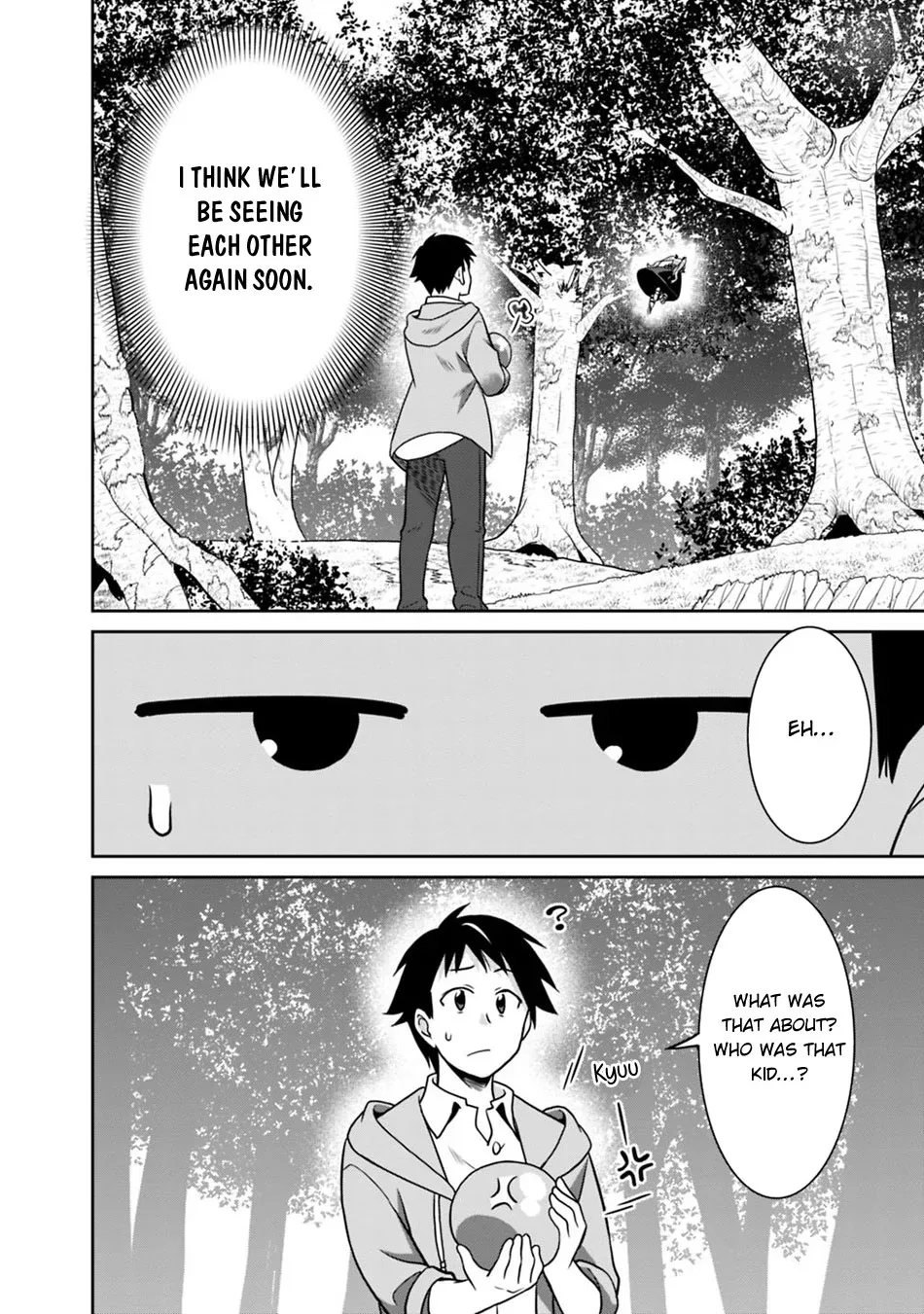 Humans are the Strongest Race ~Starting a Slow Life with an Elf Wife in a Different World~ Chapter 31 page 11