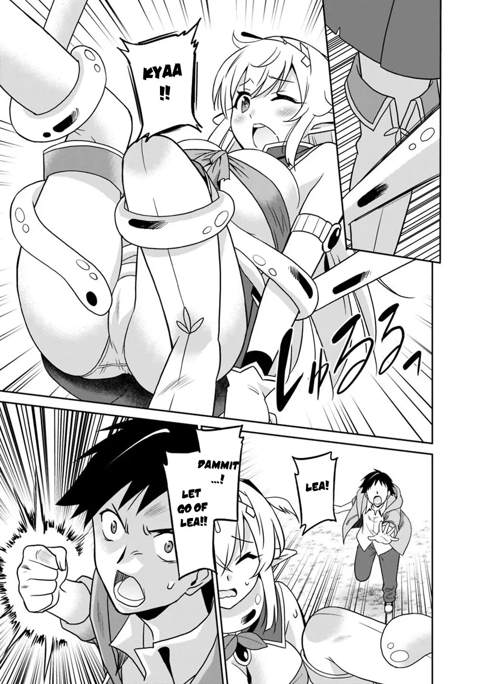 Humans are the Strongest Race ~Starting a Slow Life with an Elf Wife in a Different World~ Chapter 29 page 12