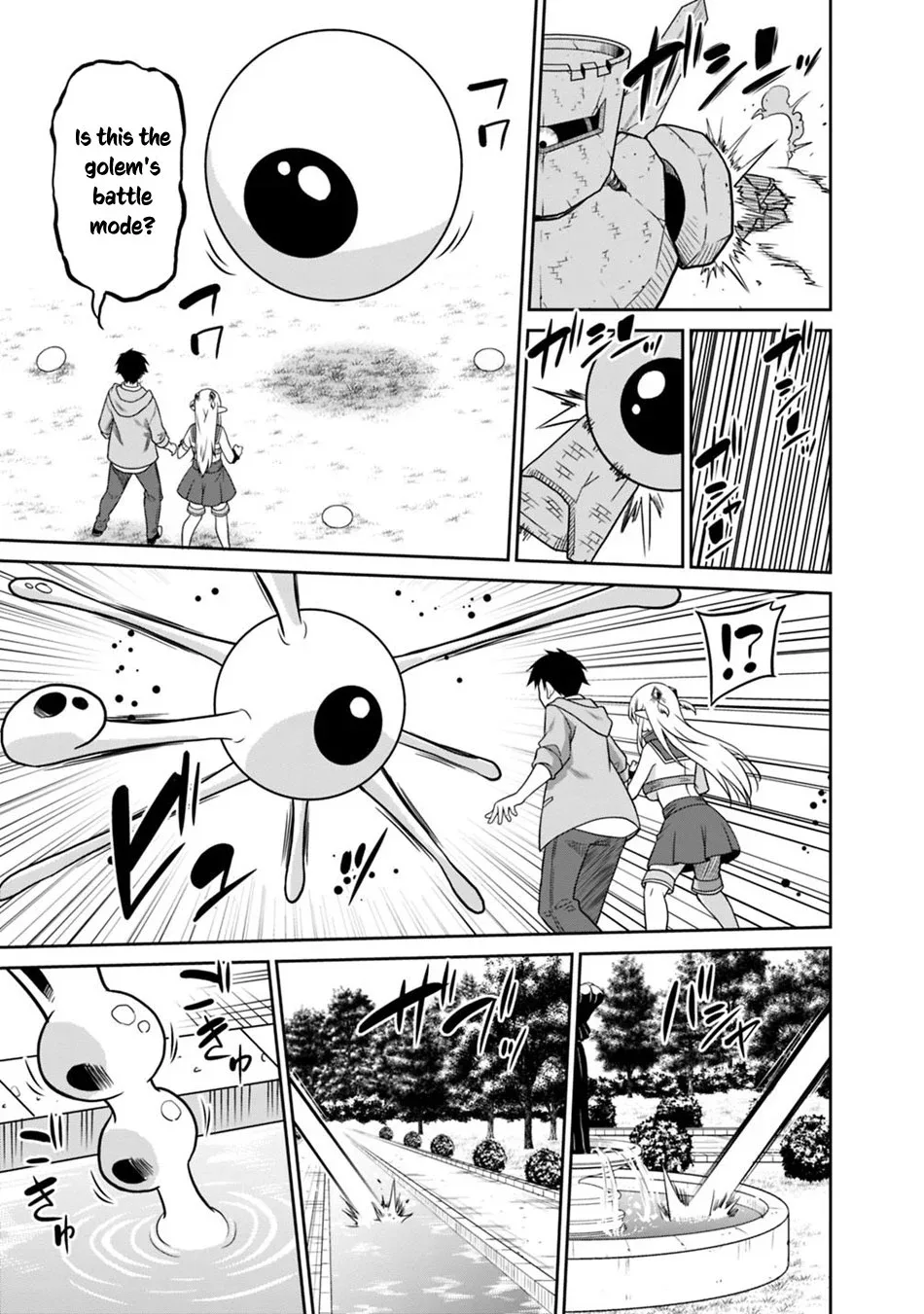 Humans are the Strongest Race ~Starting a Slow Life with an Elf Wife in a Different World~ Chapter 29 page 10