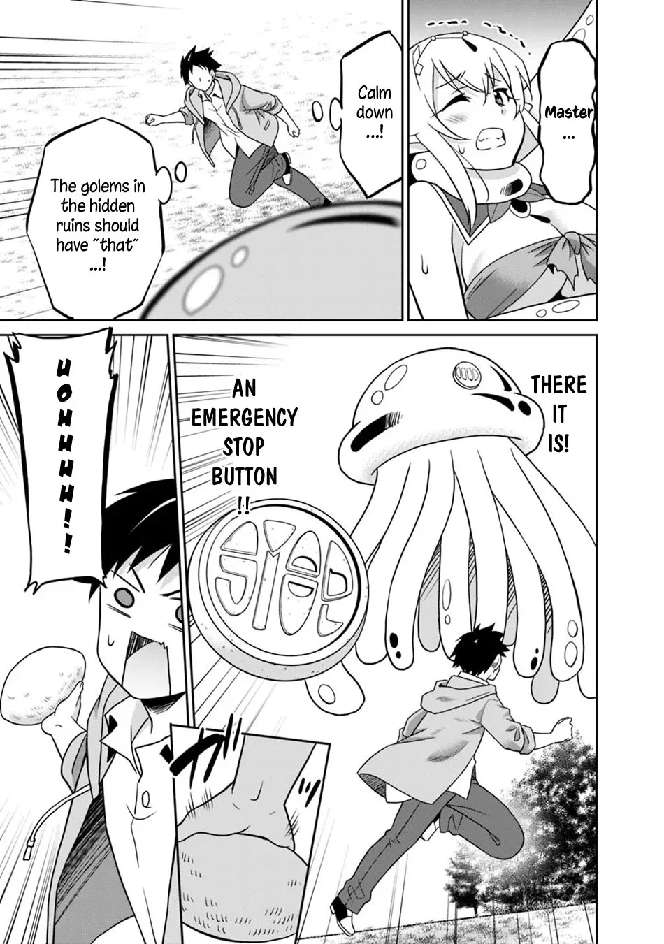 Humans are the Strongest Race ~Starting a Slow Life with an Elf Wife in a Different World~ Chapter 29 page 14