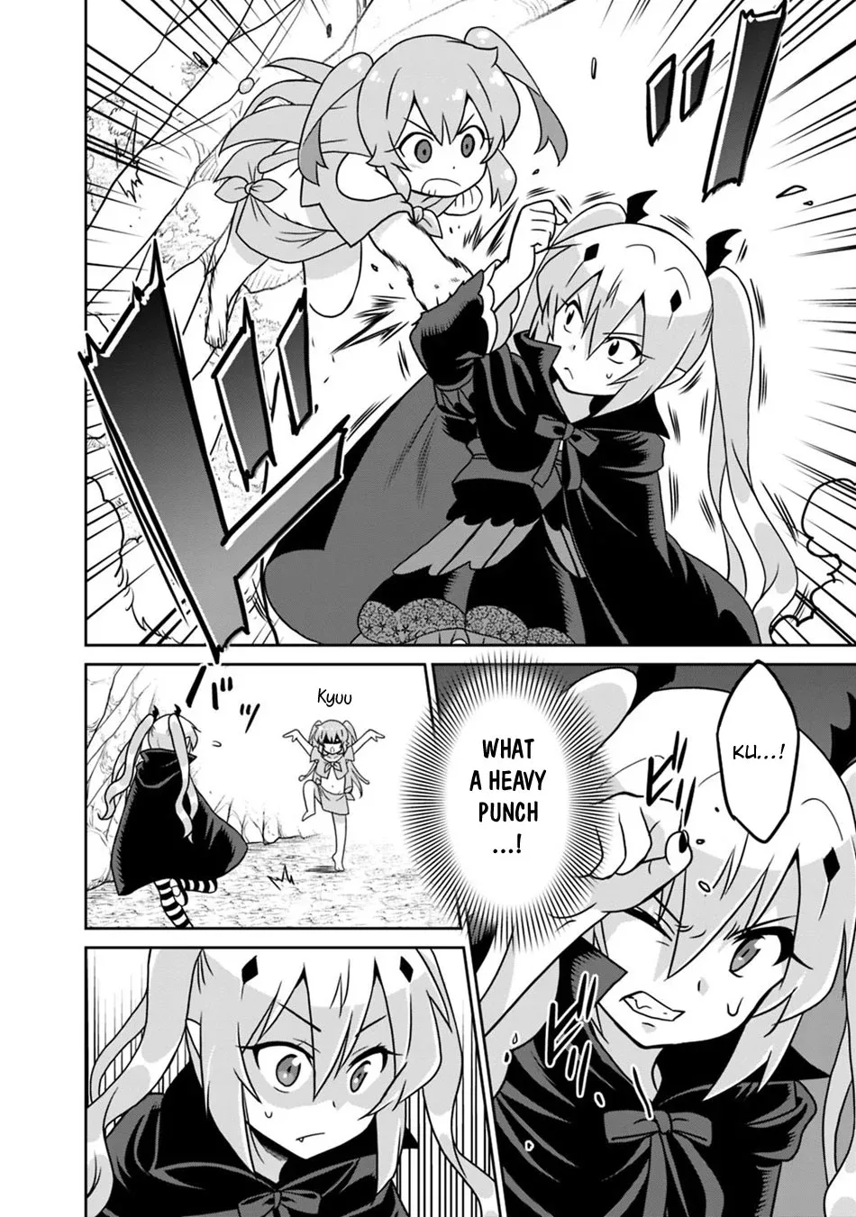 Humans are the Strongest Race ~Starting a Slow Life with an Elf Wife in a Different World~ Chapter 31 page 17