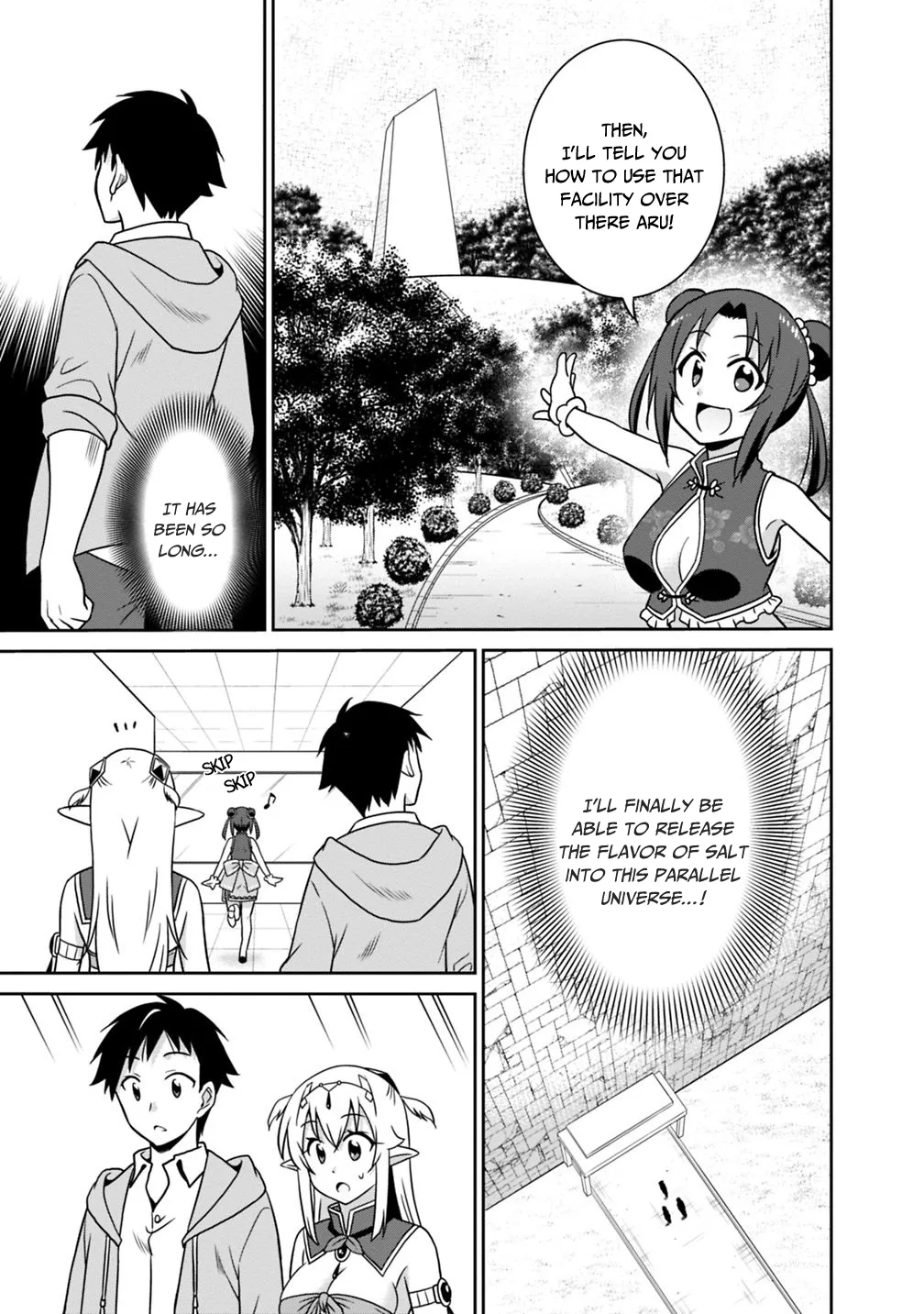 Humans are the Strongest Race ~Starting a Slow Life with an Elf Wife in a Different World~ Chapter 30 page 4