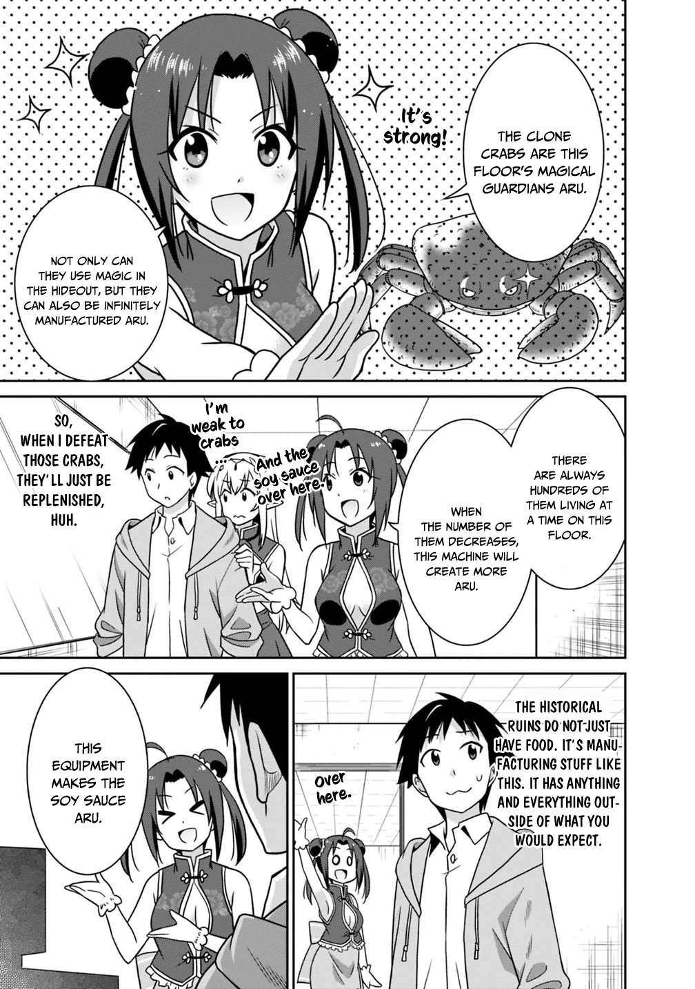 Humans are the Strongest Race ~Starting a Slow Life with an Elf Wife in a Different World~ Chapter 30 page 6
