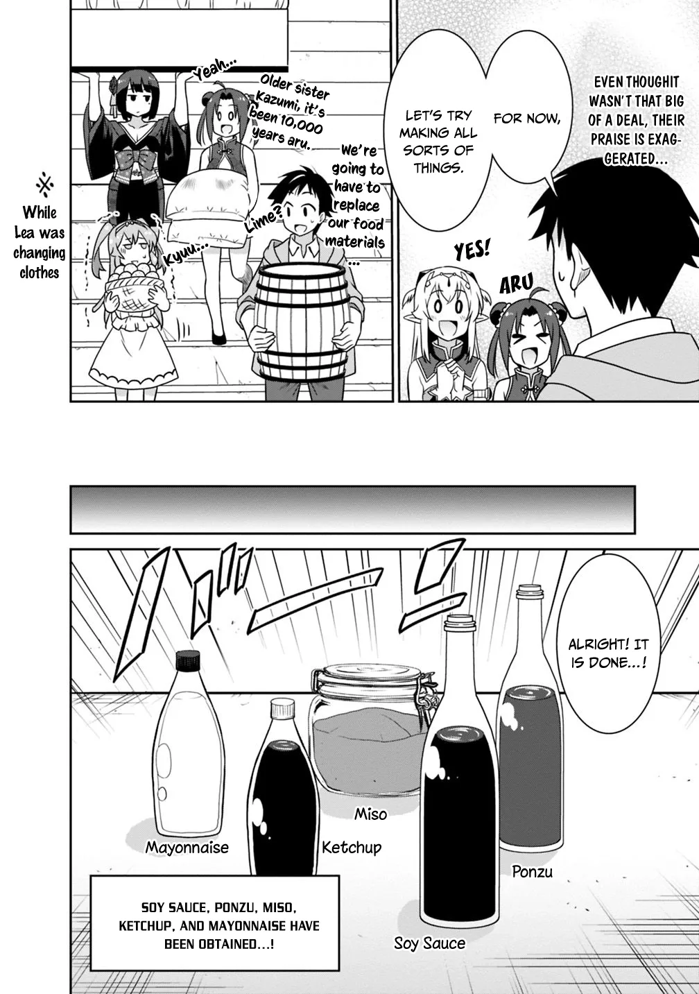 Humans are the Strongest Race ~Starting a Slow Life with an Elf Wife in a Different World~ Chapter 30 page 11
