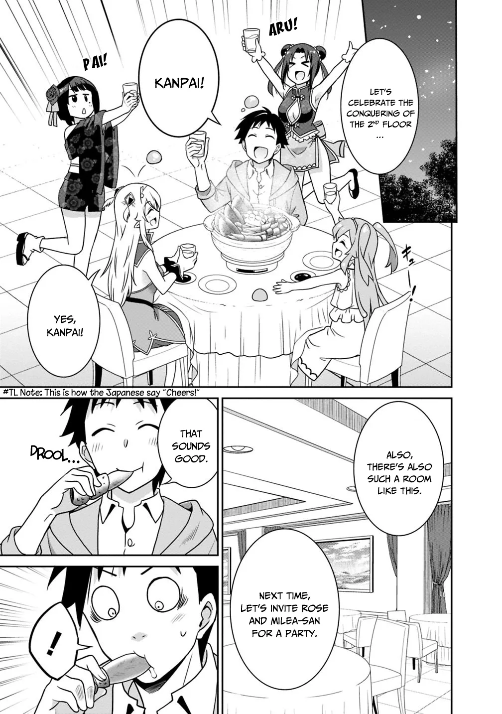 Humans are the Strongest Race ~Starting a Slow Life with an Elf Wife in a Different World~ Chapter 30 page 14