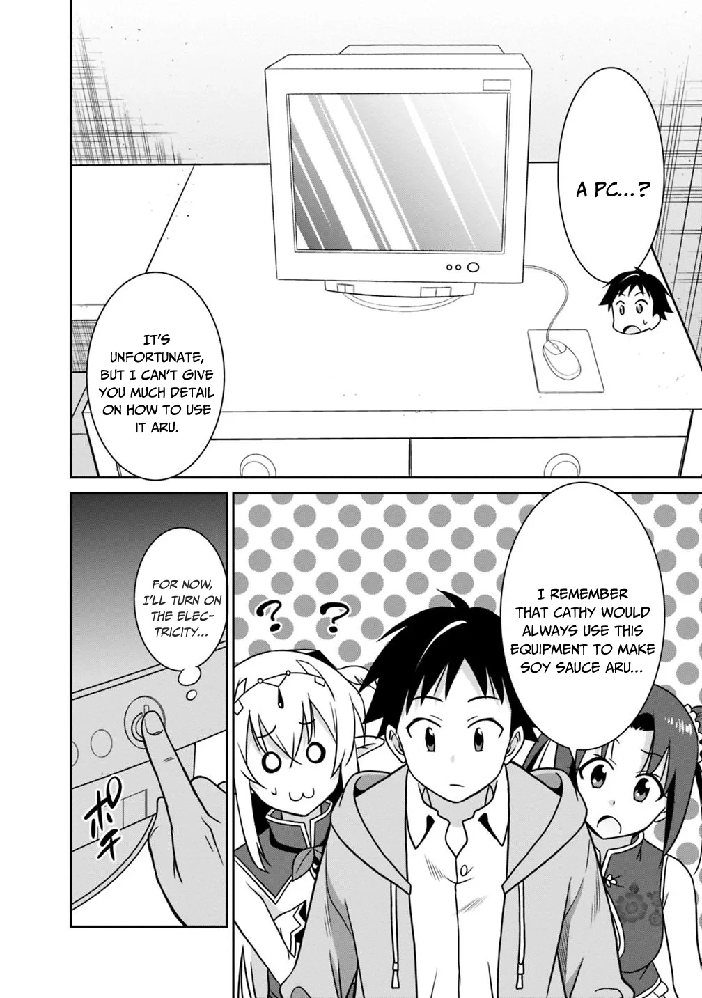 Humans are the Strongest Race ~Starting a Slow Life with an Elf Wife in a Different World~ Chapter 30 page 7