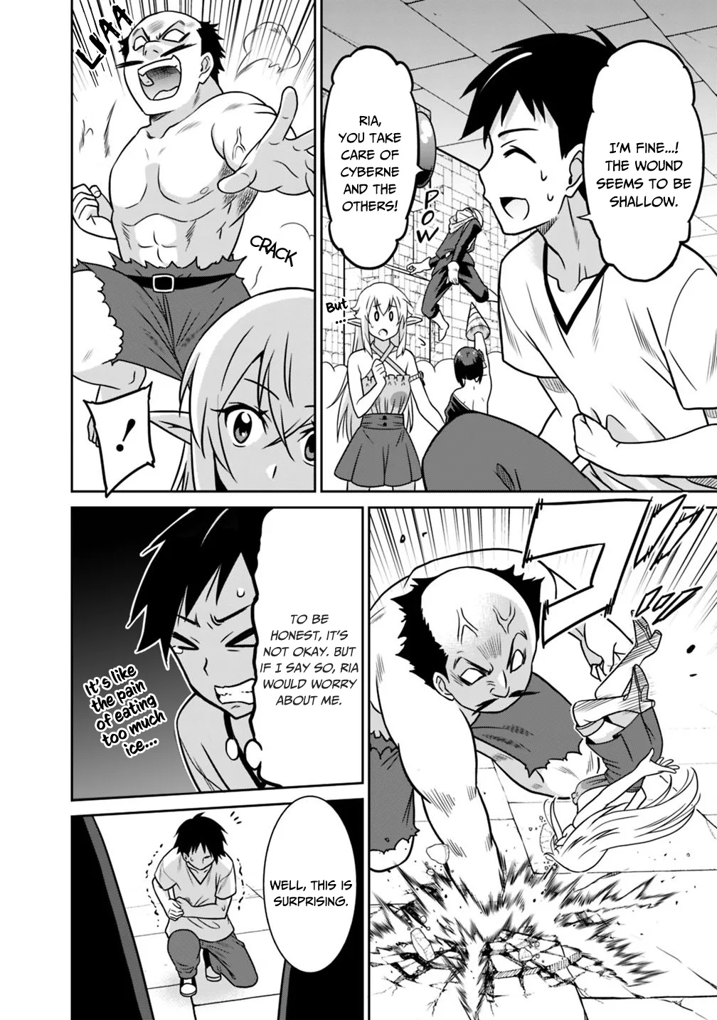 Humans are the Strongest Race ~Starting a Slow Life with an Elf Wife in a Different World~ Chapter 33 page 7