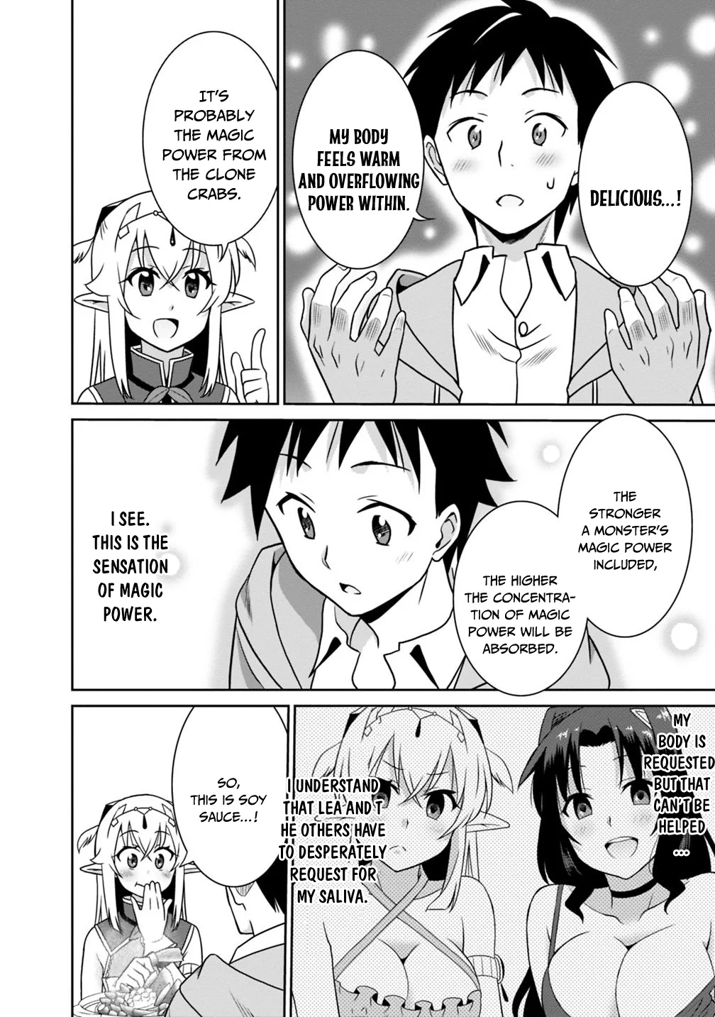 Humans are the Strongest Race ~Starting a Slow Life with an Elf Wife in a Different World~ Chapter 30 page 15