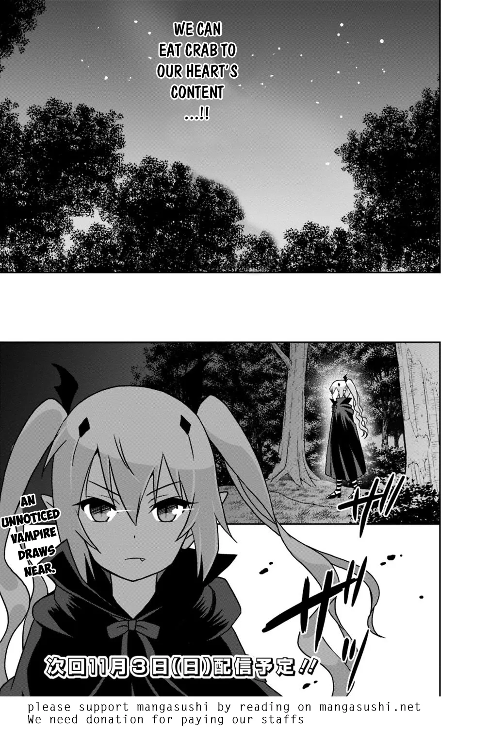 Humans are the Strongest Race ~Starting a Slow Life with an Elf Wife in a Different World~ Chapter 30 page 18