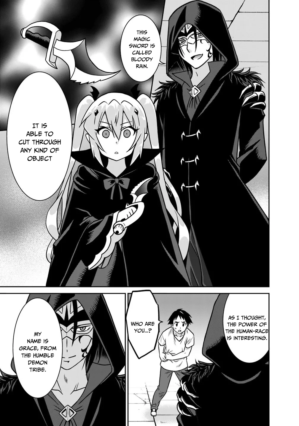 Humans are the Strongest Race ~Starting a Slow Life with an Elf Wife in a Different World~ Chapter 33 page 8