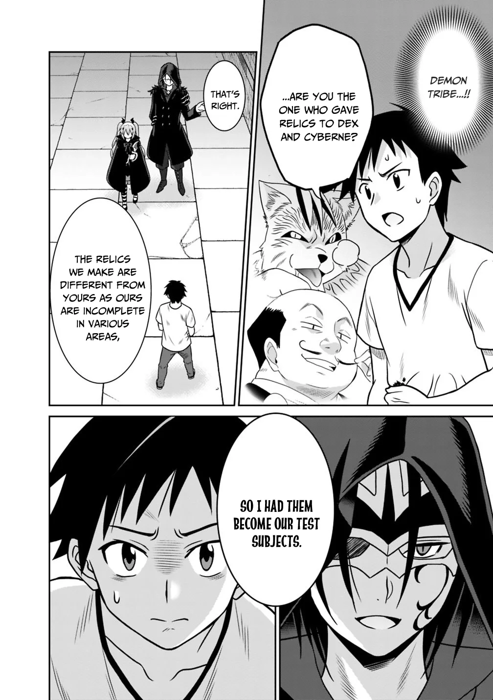 Humans are the Strongest Race ~Starting a Slow Life with an Elf Wife in a Different World~ Chapter 33 page 9