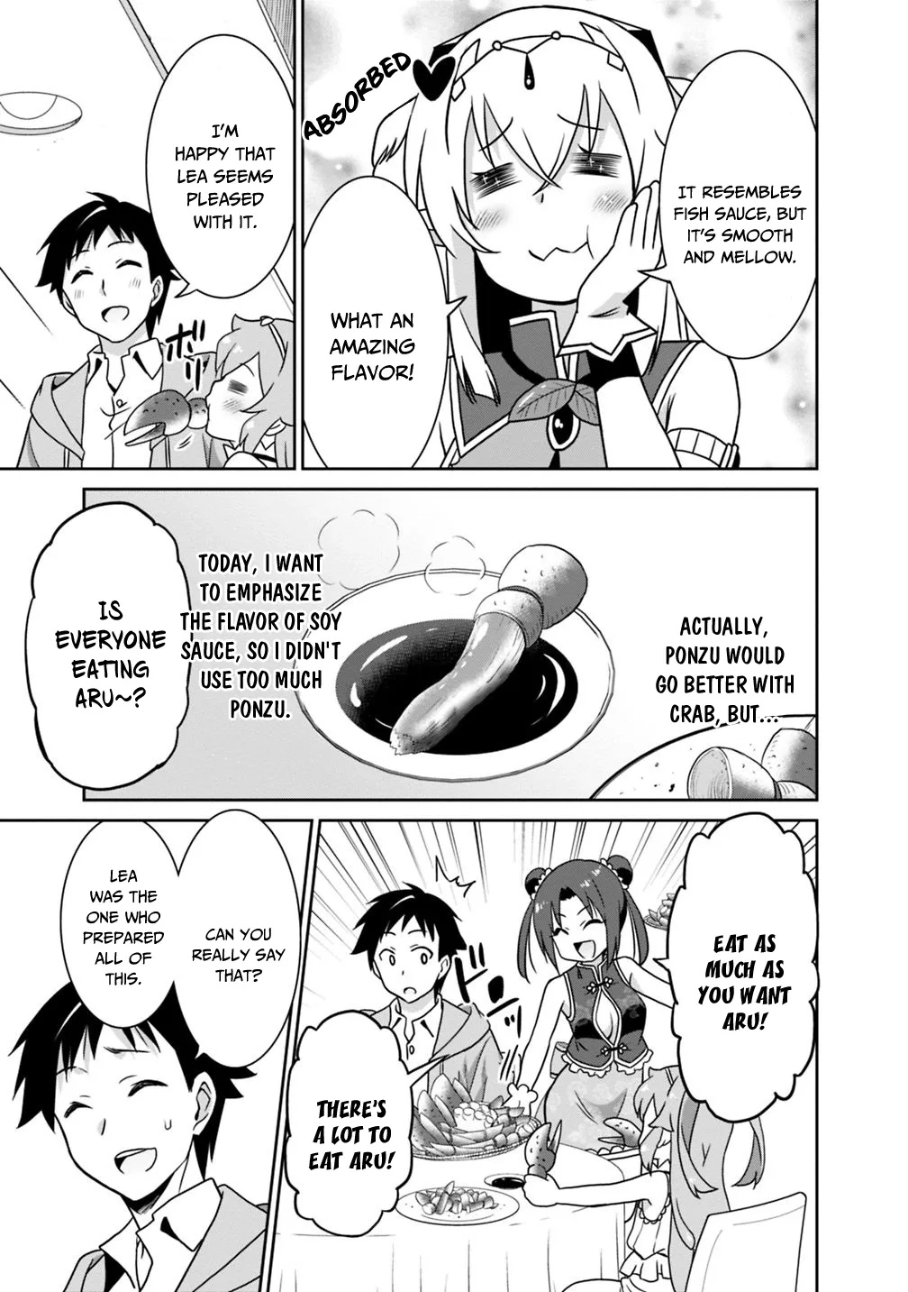 Humans are the Strongest Race ~Starting a Slow Life with an Elf Wife in a Different World~ Chapter 30 page 16