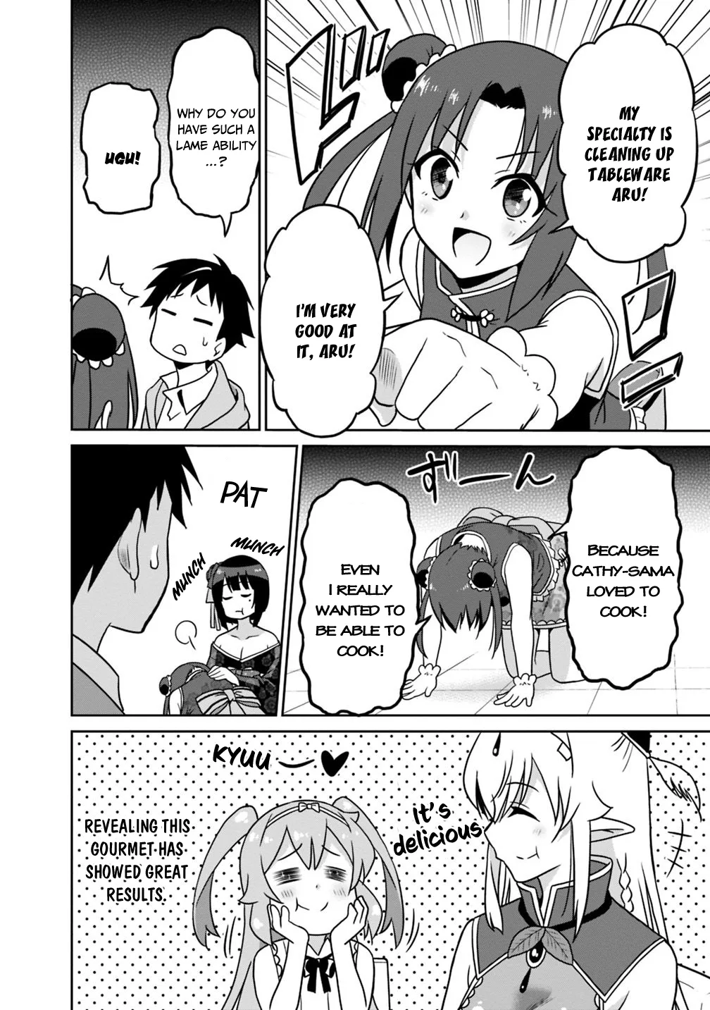 Humans are the Strongest Race ~Starting a Slow Life with an Elf Wife in a Different World~ Chapter 30 page 17