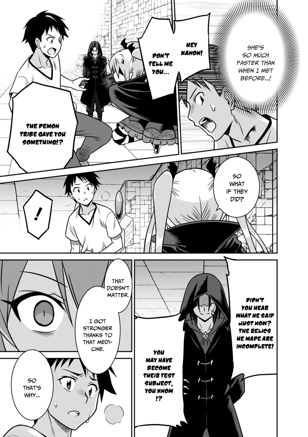 Humans are the Strongest Race ~Starting a Slow Life with an Elf Wife in a Different World~ Chapter 33 page 12