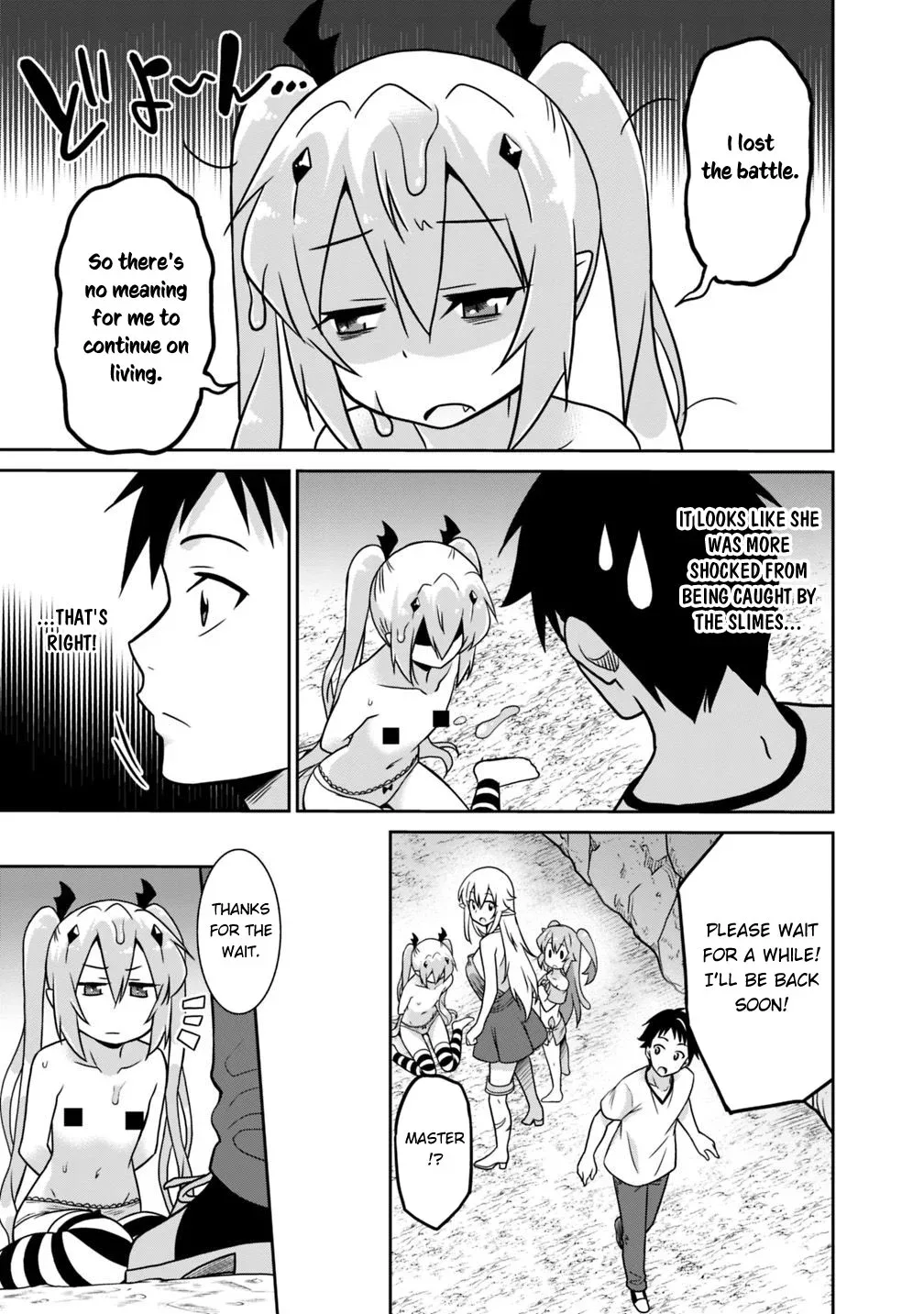 Humans are the Strongest Race ~Starting a Slow Life with an Elf Wife in a Different World~ Chapter 32 page 6
