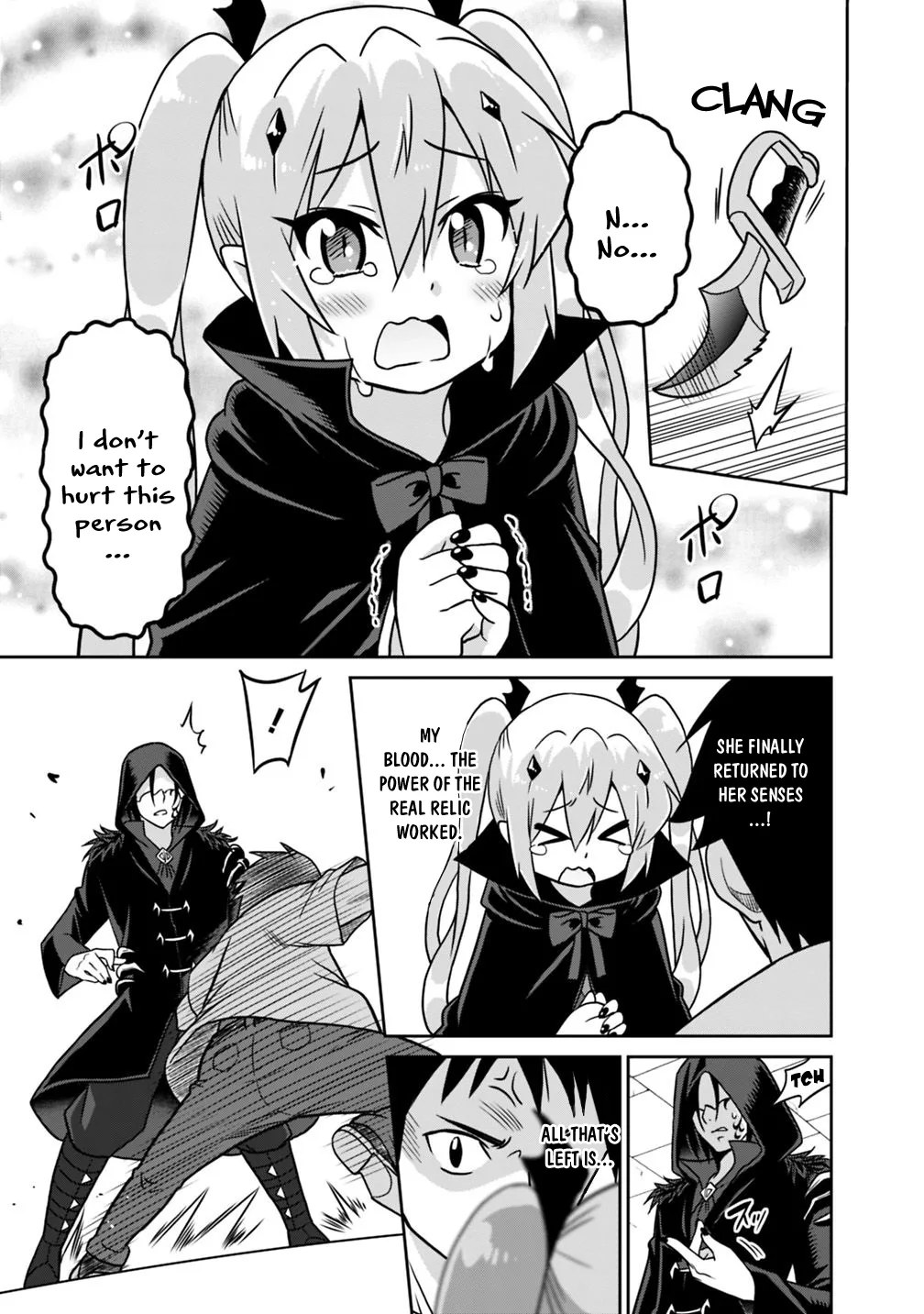 Humans are the Strongest Race ~Starting a Slow Life with an Elf Wife in a Different World~ Chapter 33 page 18