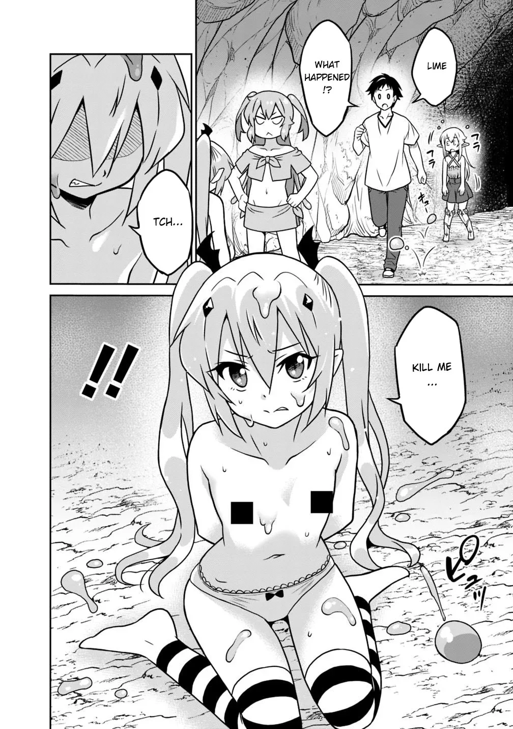 Humans are the Strongest Race ~Starting a Slow Life with an Elf Wife in a Different World~ Chapter 32 page 3