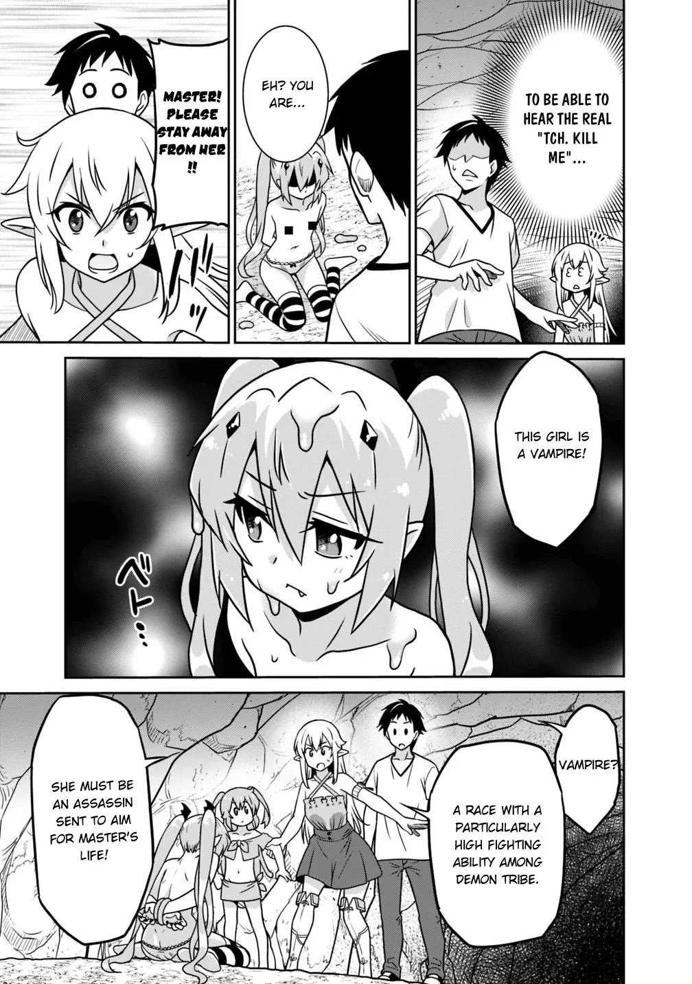 Humans are the Strongest Race ~Starting a Slow Life with an Elf Wife in a Different World~ Chapter 32 page 4