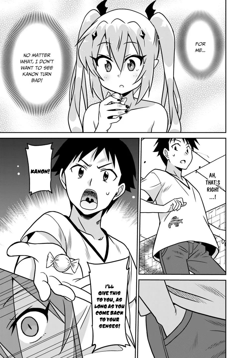 Humans are the Strongest Race ~Starting a Slow Life with an Elf Wife in a Different World~ Chapter 33 page 14
