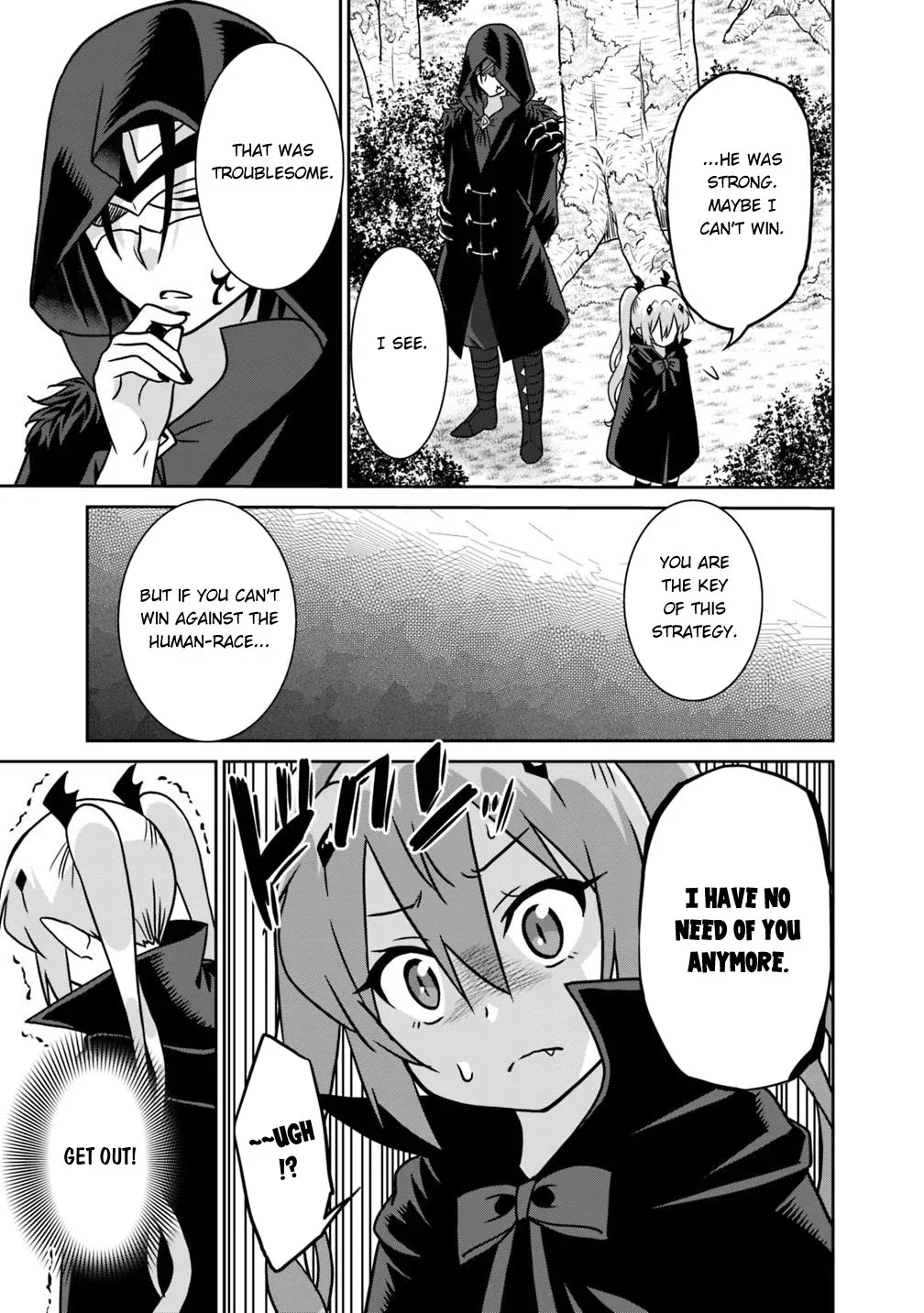 Humans are the Strongest Race ~Starting a Slow Life with an Elf Wife in a Different World~ Chapter 32 page 12
