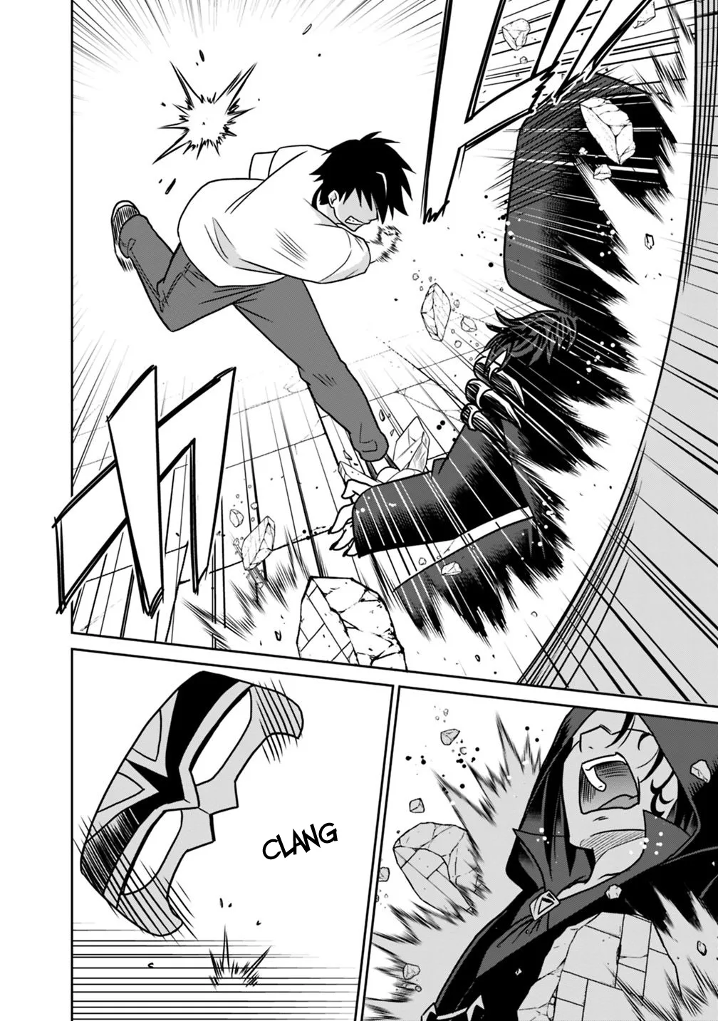 Humans are the Strongest Race ~Starting a Slow Life with an Elf Wife in a Different World~ Chapter 33 page 19