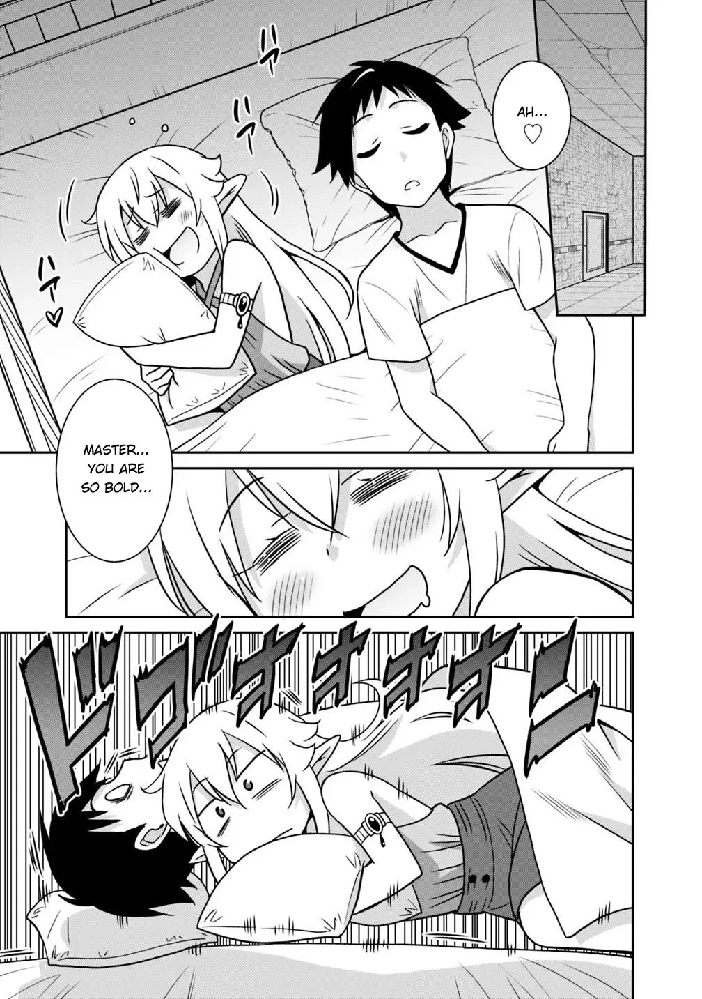 Humans are the Strongest Race ~Starting a Slow Life with an Elf Wife in a Different World~ Chapter 32 page 16