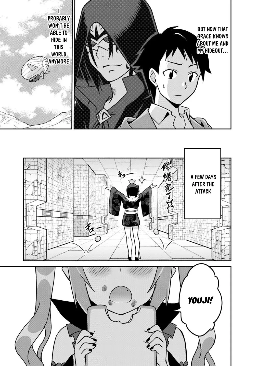 Humans are the Strongest Race ~Starting a Slow Life with an Elf Wife in a Different World~ Chapter 34 page 6