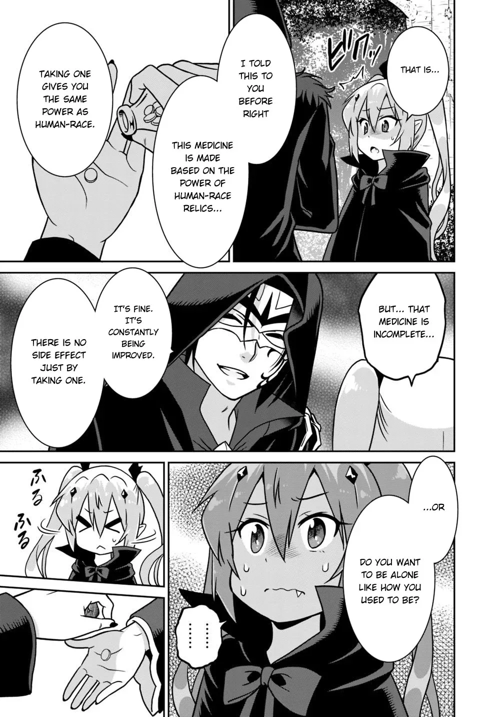 Humans are the Strongest Race ~Starting a Slow Life with an Elf Wife in a Different World~ Chapter 32 page 14
