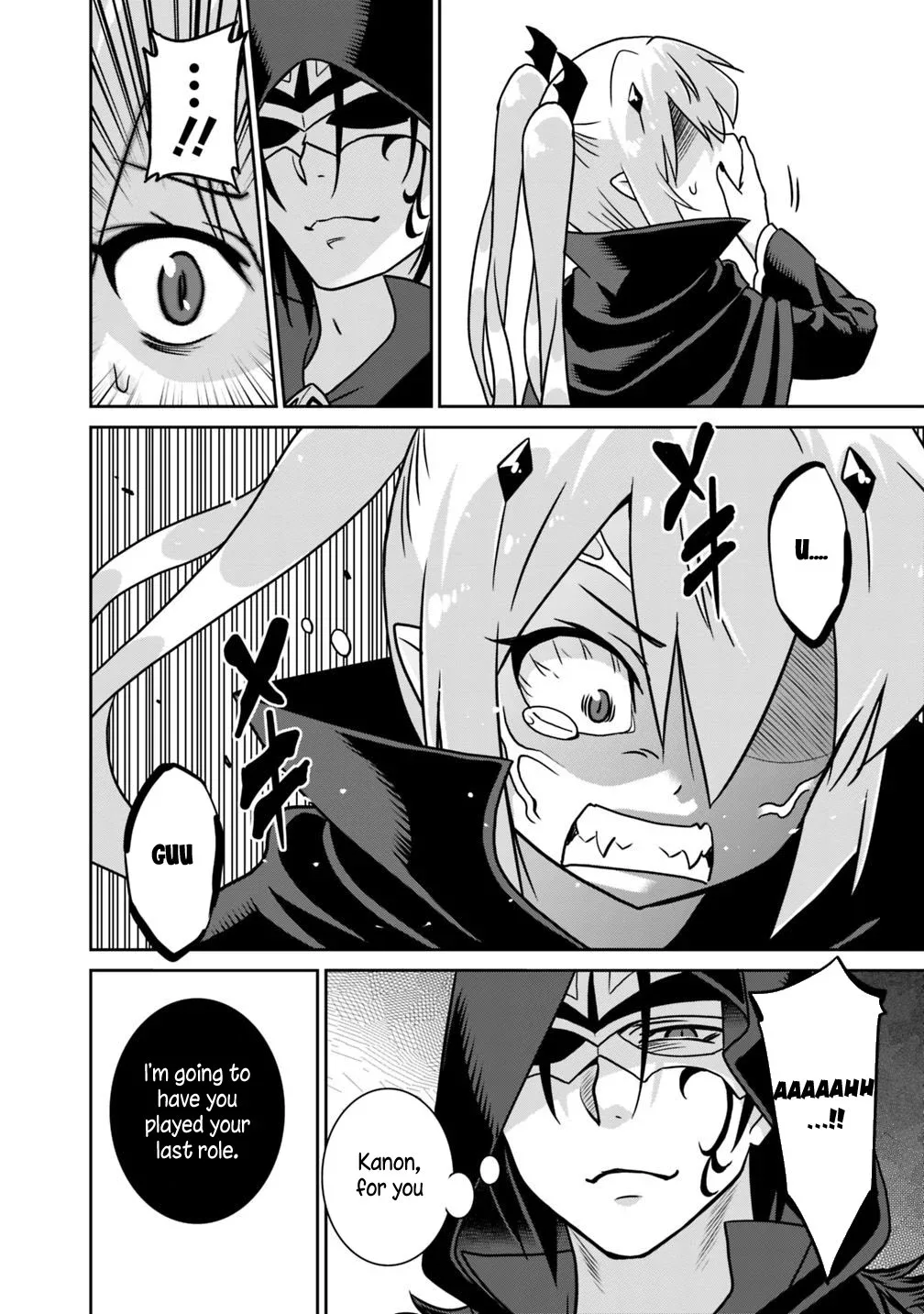 Humans are the Strongest Race ~Starting a Slow Life with an Elf Wife in a Different World~ Chapter 32 page 15