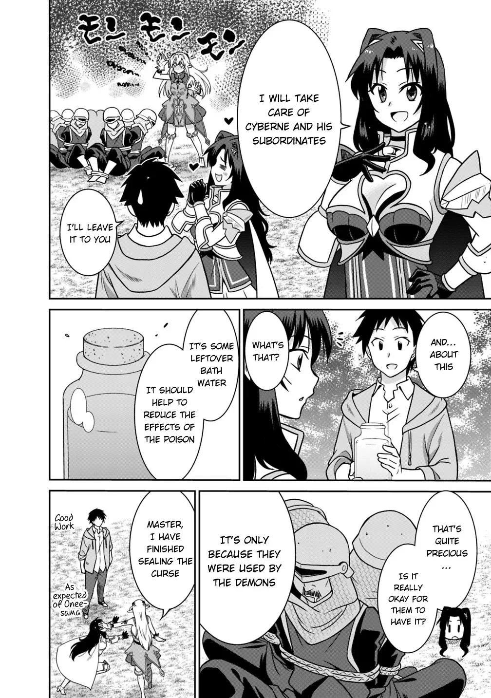 Humans are the Strongest Race ~Starting a Slow Life with an Elf Wife in a Different World~ Chapter 34 page 5